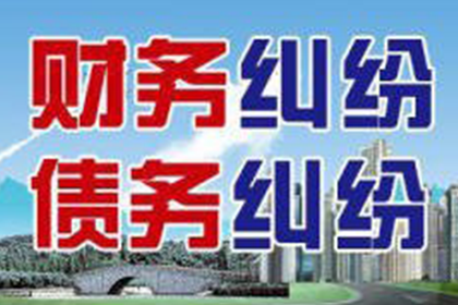 逾期私人借贷的后果是什么？